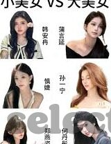今日足球比分赛程-绿茵烽火连天战，今日足球比分赛程全解析与深度洞察